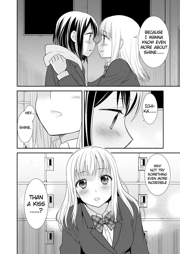 Read After School chapter 3 image 21 on Lezhin