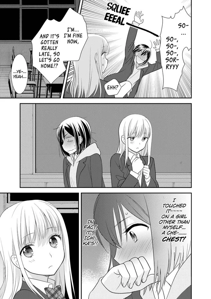 Read After School chapter 3 image 24 on Lezhin