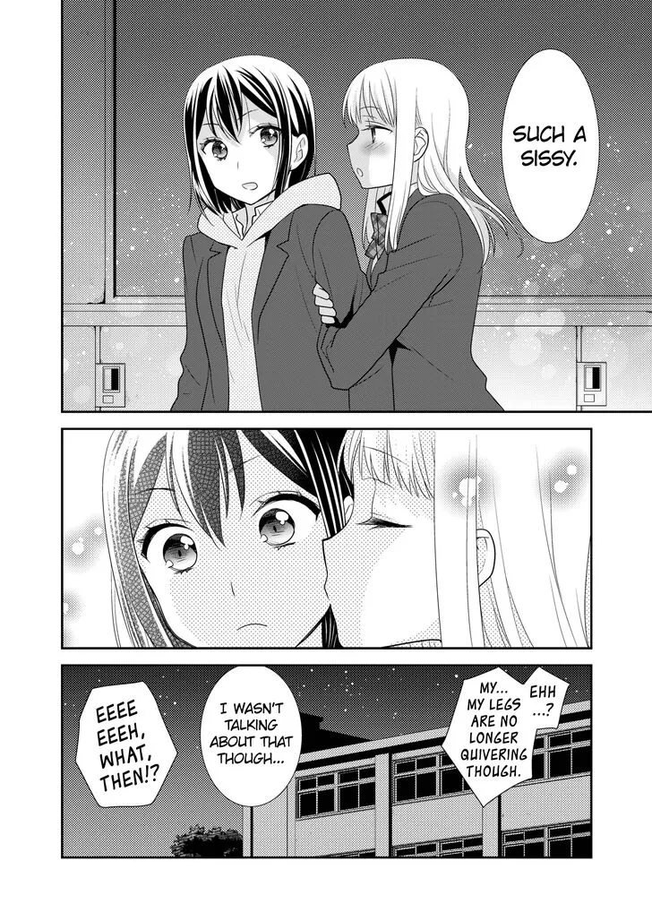 Read After School chapter 3 image 25 on Lezhin