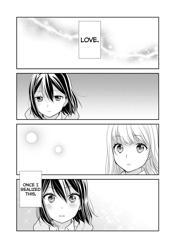 Read After School chapter 3 image 4 on Lezhin