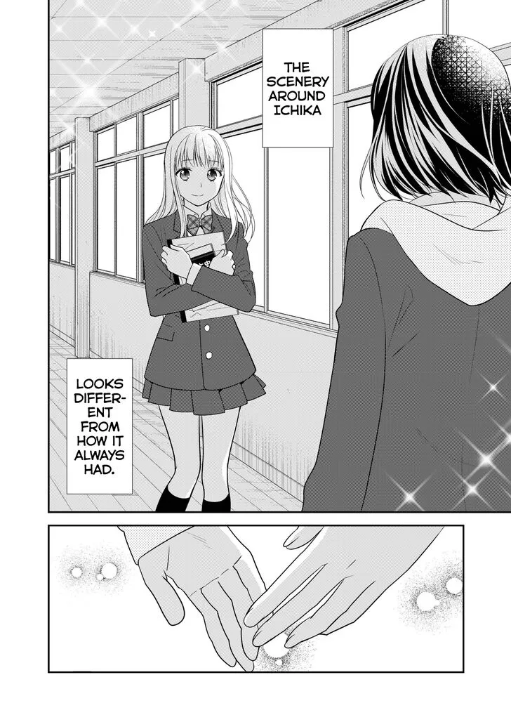 Read After School chapter 3 image 5 on Lezhin