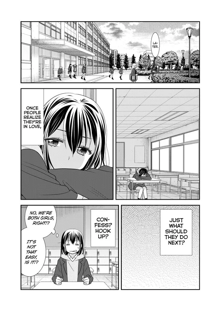 Read After School chapter 3 image 7 on Lezhin