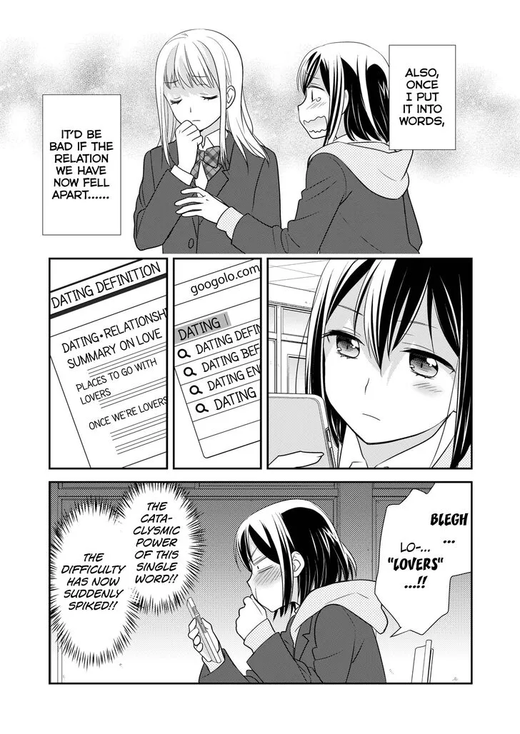 Read After School chapter 3 image 8 on Lezhin
