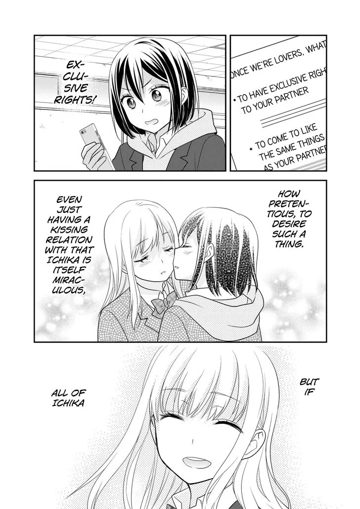 Read After School chapter 3 image 9 on Lezhin