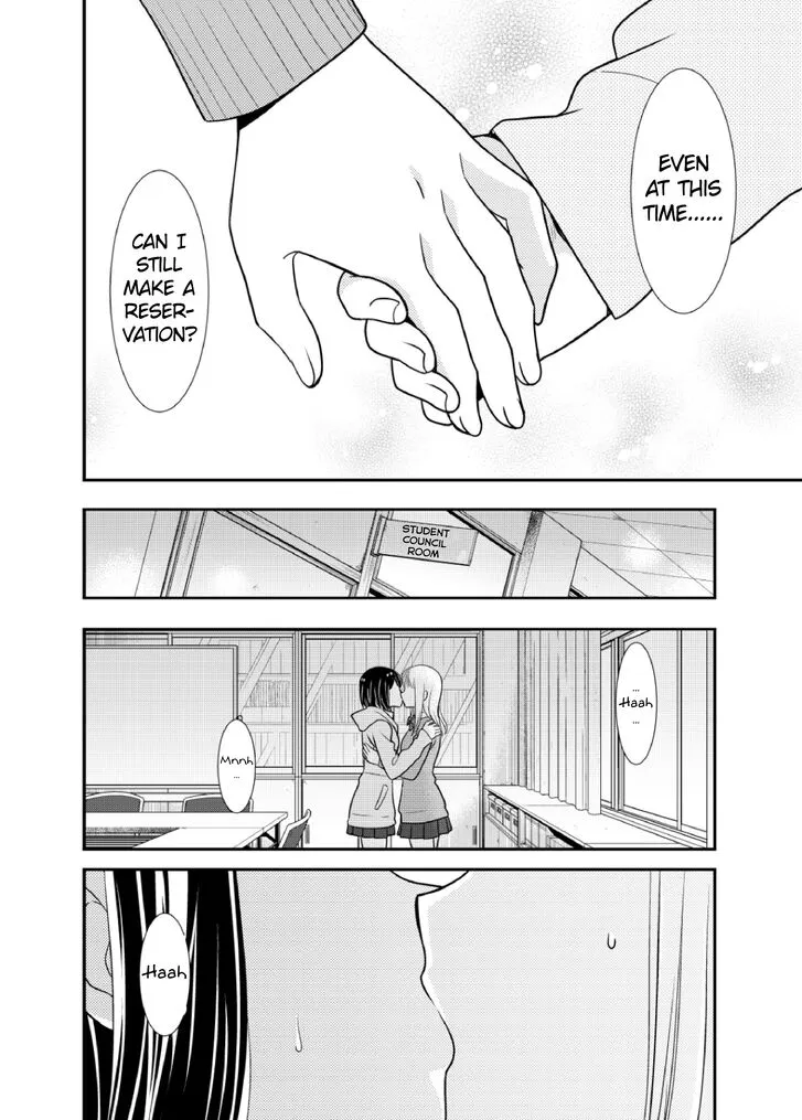 Read After School chapter 4 image 13 on Lezhin