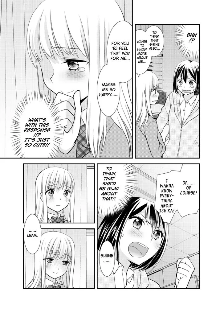 Read After School chapter 4 image 18 on Lezhin