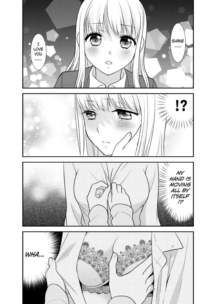 Read After School chapter 4 image 2 on Lezhin