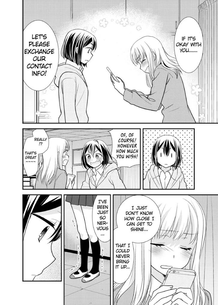 Read After School chapter 4 image 21 on Lezhin