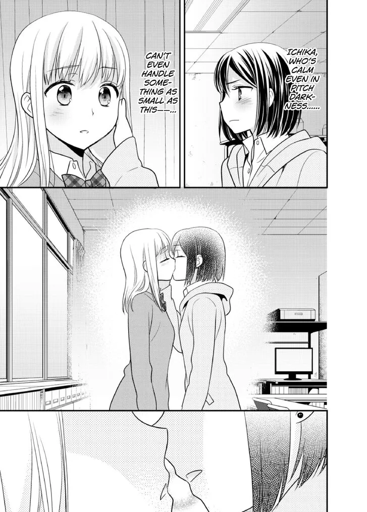 Read After School chapter 4 image 22 on Lezhin