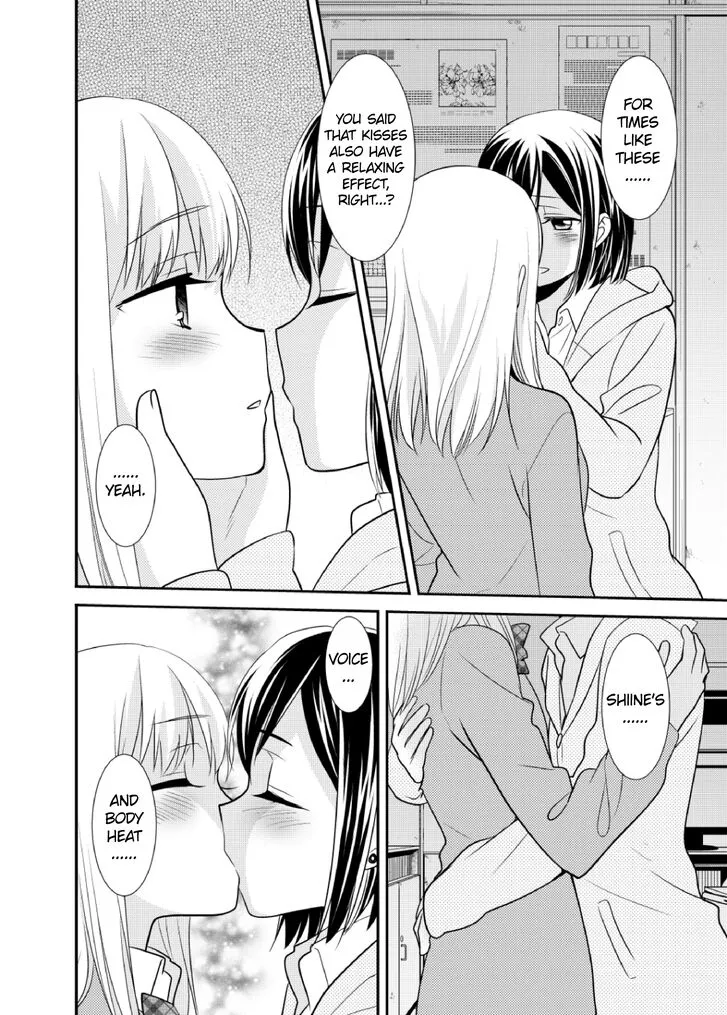 Read After School chapter 4 image 23 on Lezhin