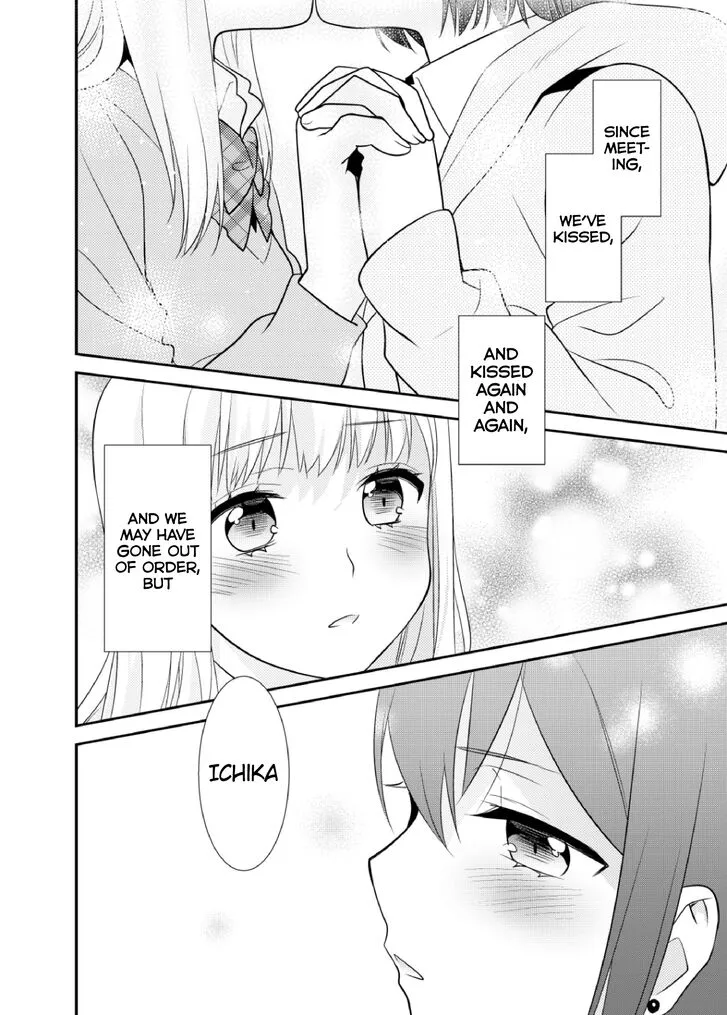 Read After School chapter 4 image 25 on Lezhin