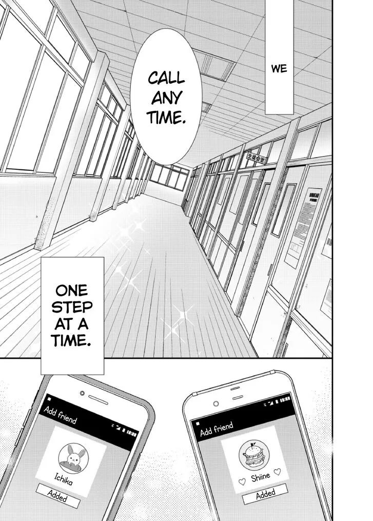 Read After School chapter 4 image 26 on Lezhin