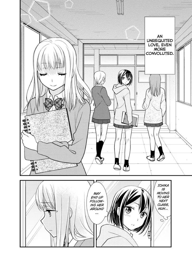 Read After School chapter 4 image 5 on Lezhin