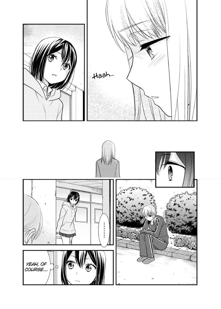 Read After School chapter 4 image 6 on Lezhin