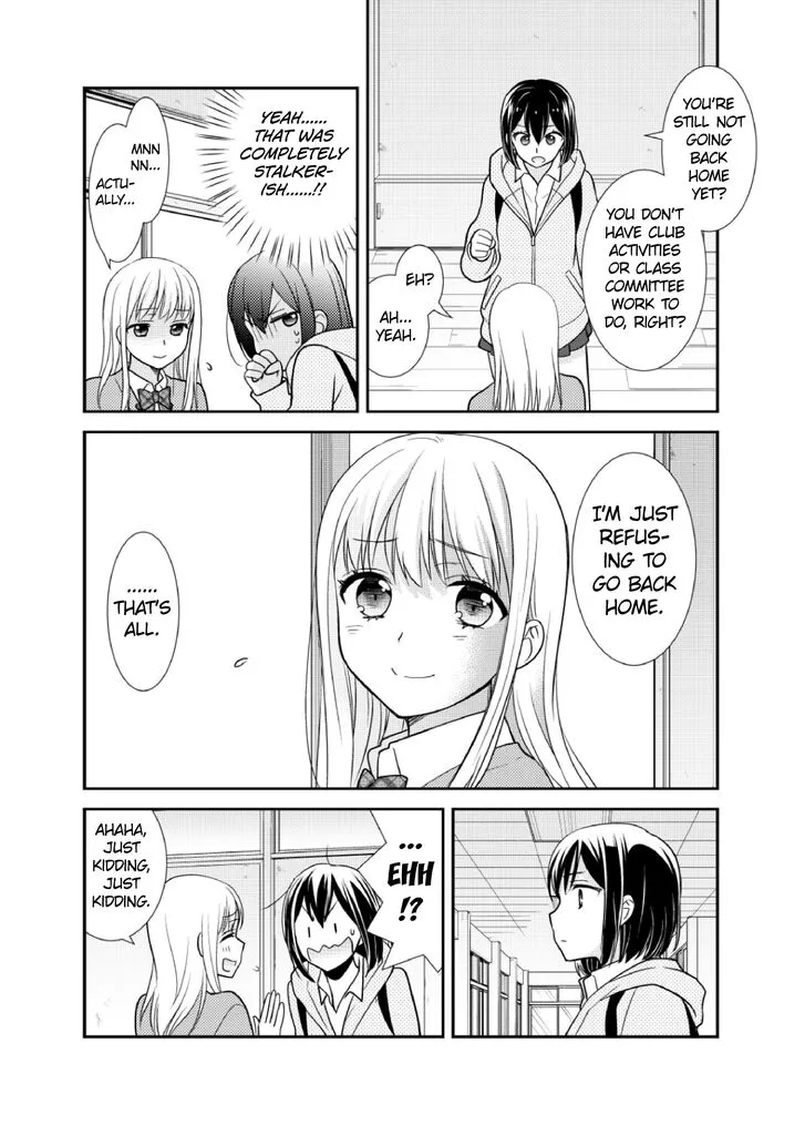 Read After School chapter 4 image 9 on Lezhin