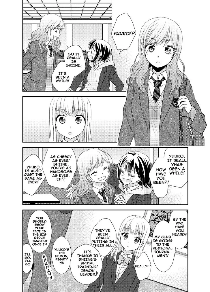 Read After School chapter 5 image 10 on Lezhin
