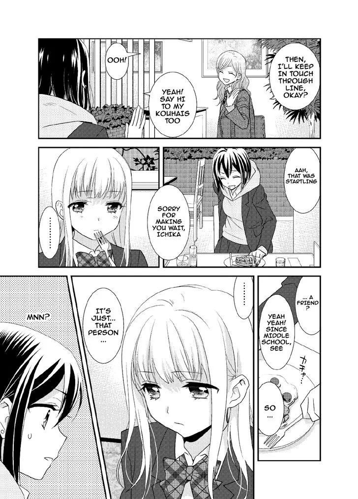 Read After School chapter 5 image 11 on Lezhin