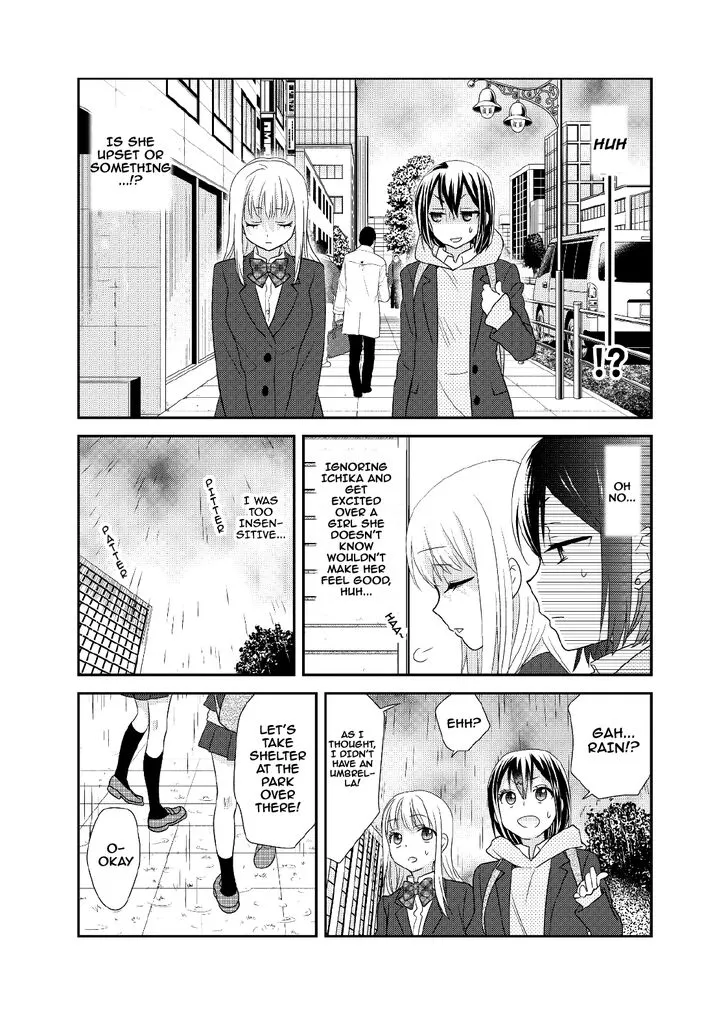 Read After School chapter 5 image 13 on Lezhin