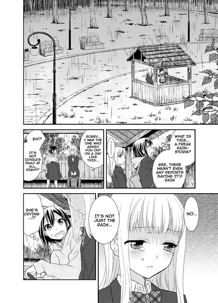 Read After School chapter 5 image 14 on Lezhin