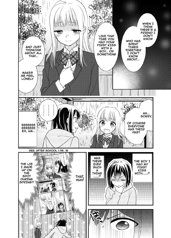 Read After School chapter 5 image 16 on Lezhin