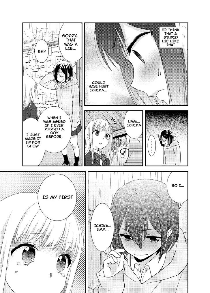 Read After School chapter 5 image 17 on Lezhin