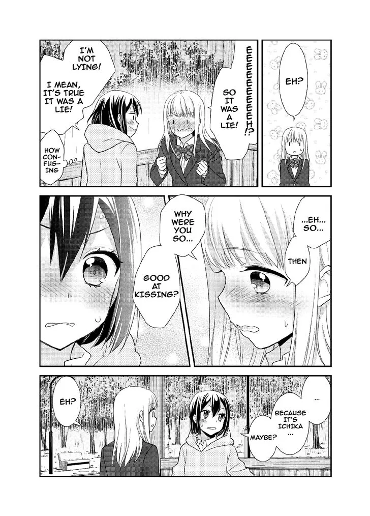 Read After School chapter 5 image 18 on Lezhin