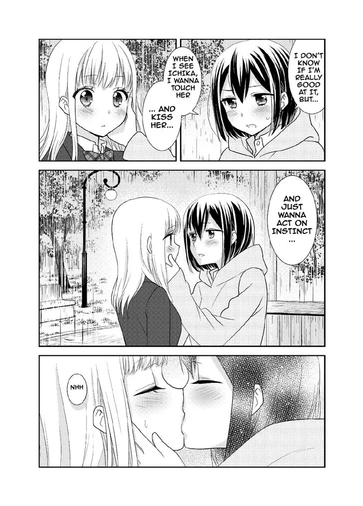Read After School chapter 5 image 19 on Lezhin