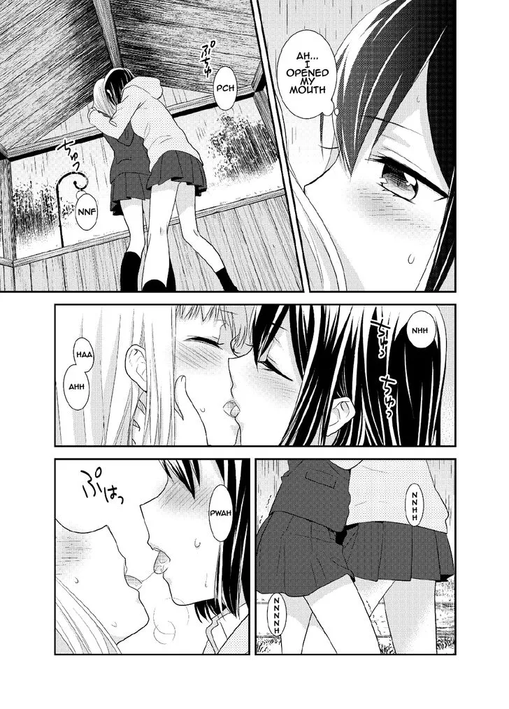 Read After School chapter 5 image 21 on Lezhin