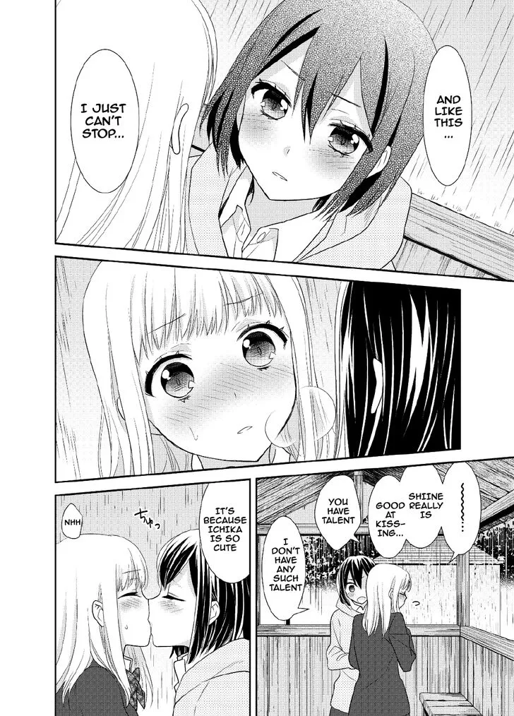 Read After School chapter 5 image 22 on Lezhin