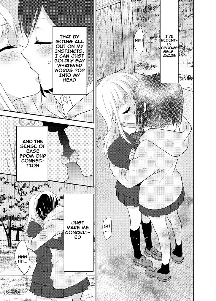 Read After School chapter 5 image 23 on Lezhin