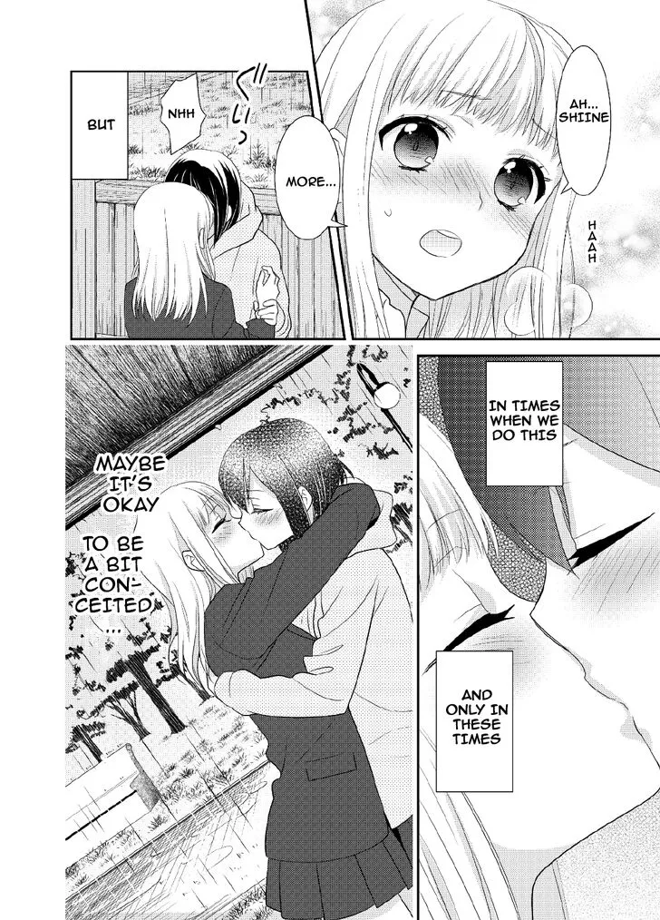 Read After School chapter 5 image 24 on Lezhin