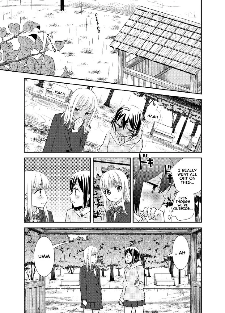 Read After School chapter 5 image 25 on Lezhin