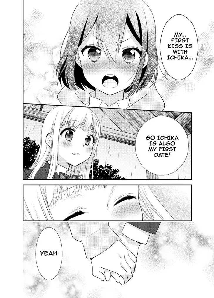 Read After School chapter 5 image 26 on Lezhin
