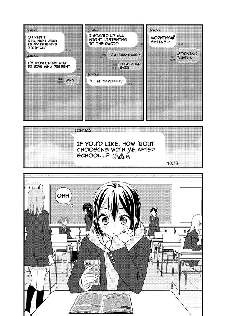 Read After School chapter 5 image 3 on Lezhin