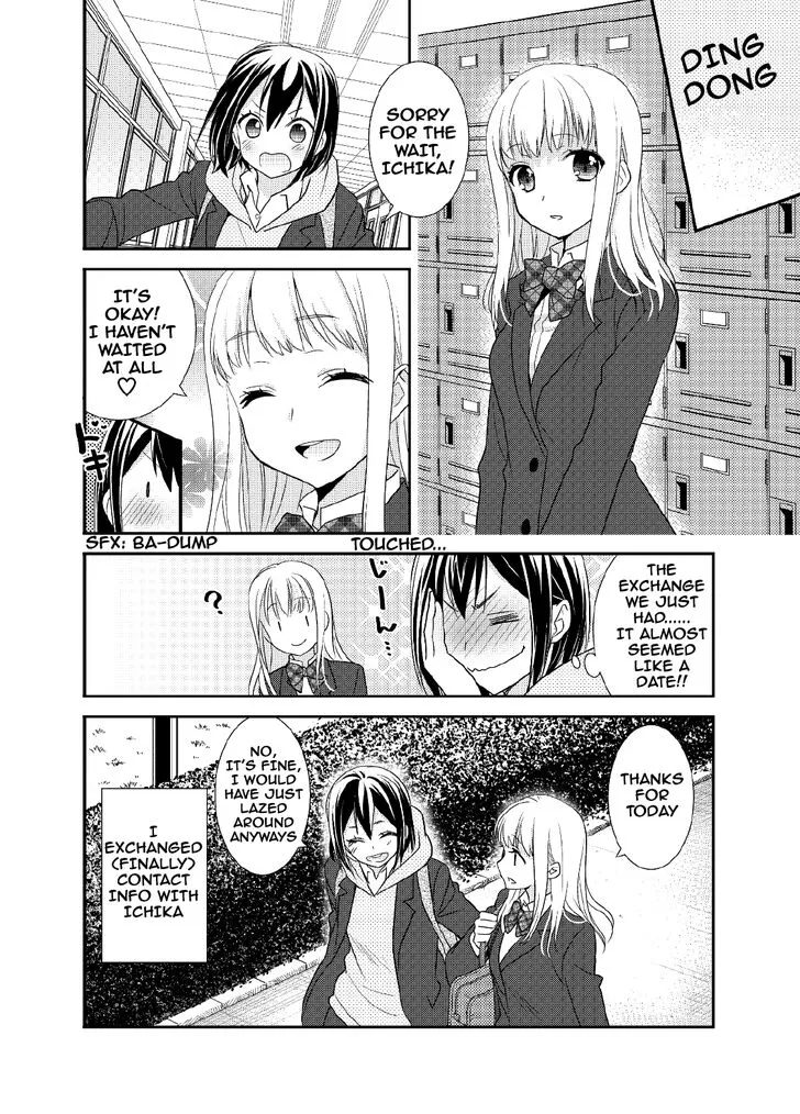 Read After School chapter 5 image 4 on Lezhin