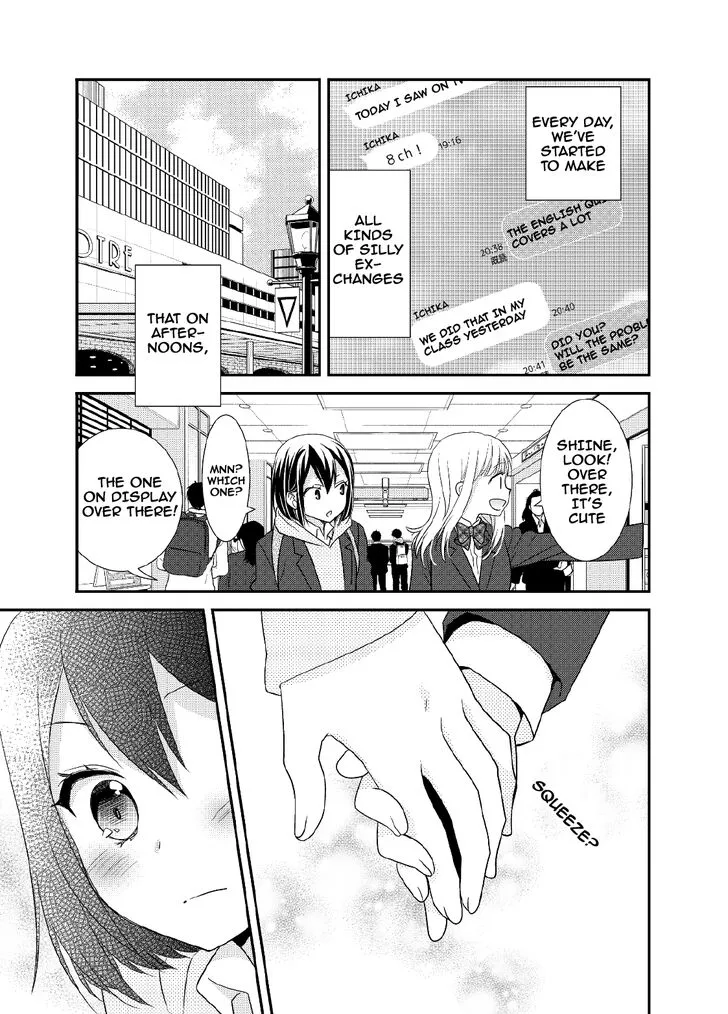 Read After School chapter 5 image 5 on Lezhin