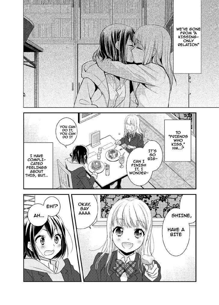 Read After School chapter 5 image 8 on Lezhin