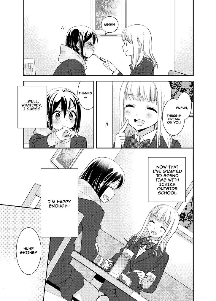 Read After School chapter 5 image 9 on Lezhin