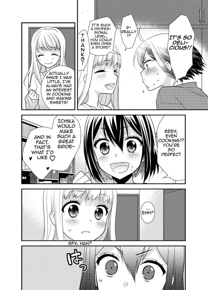 Read After School chapter 6 image 11 on Lezhin