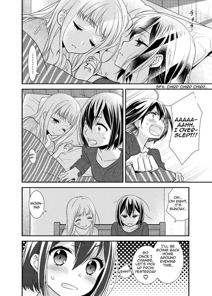 Read After School chapter 6 image 25 on Lezhin