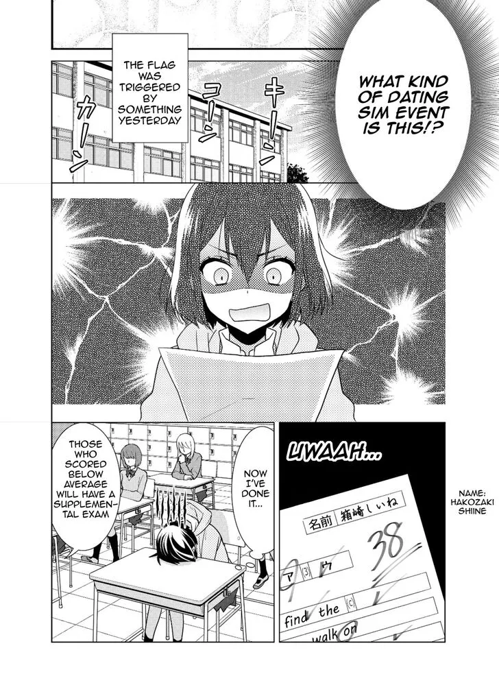 Read After School chapter 6 image 3 on Lezhin
