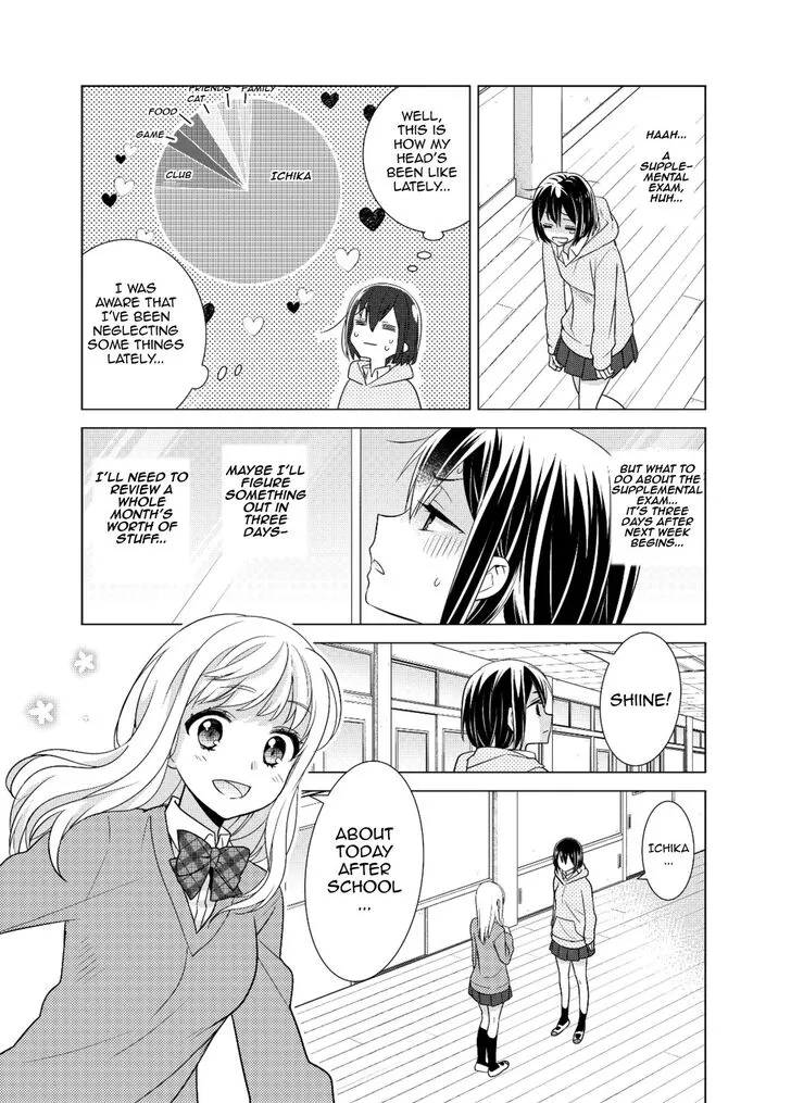 Read After School chapter 6 image 4 on Lezhin