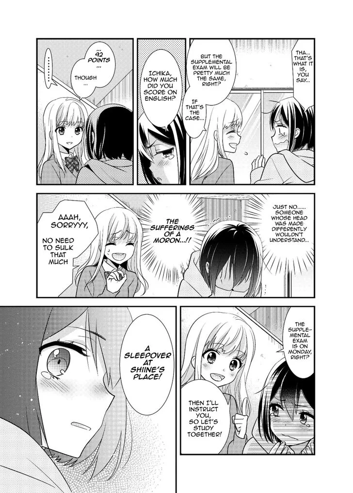 Read After School chapter 6 image 6 on Lezhin