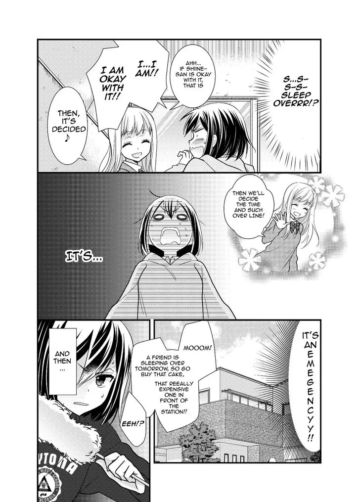 Read After School chapter 6 image 7 on Lezhin
