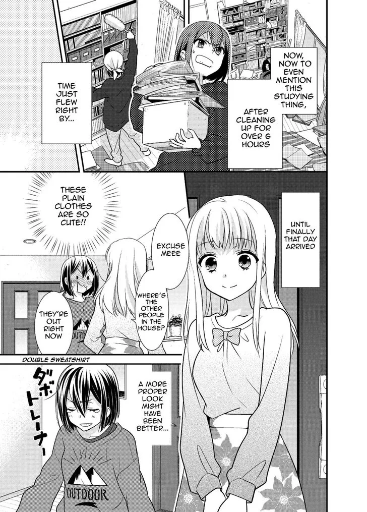 Read After School chapter 6 image 8 on Lezhin