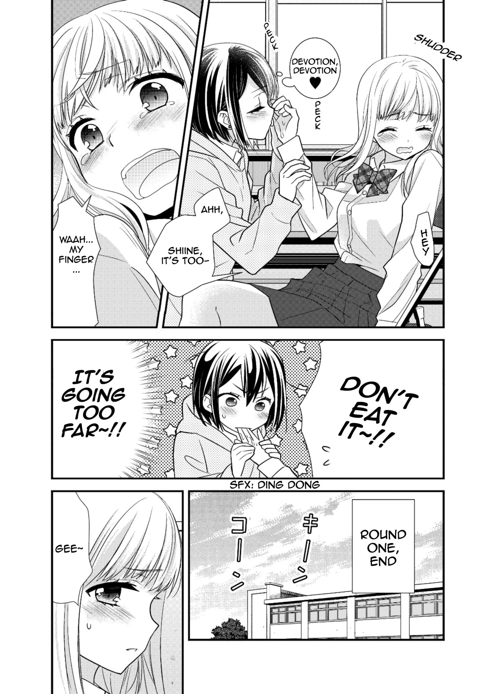 Read After School chapter 7.5 image 11 on Lezhin