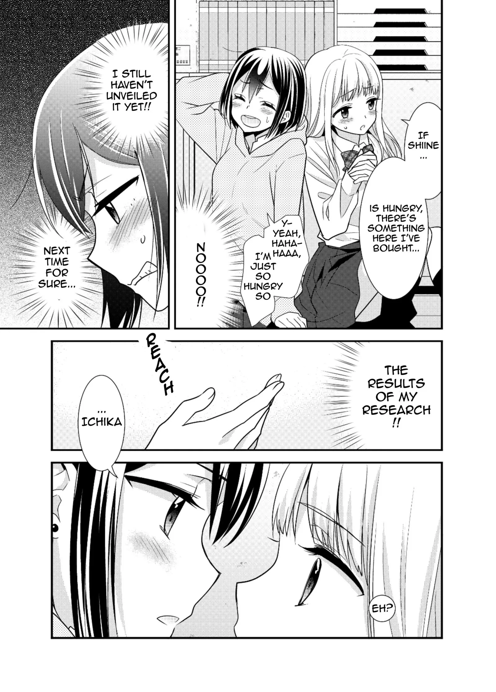 Read After School chapter 7.5 image 12 on Lezhin
