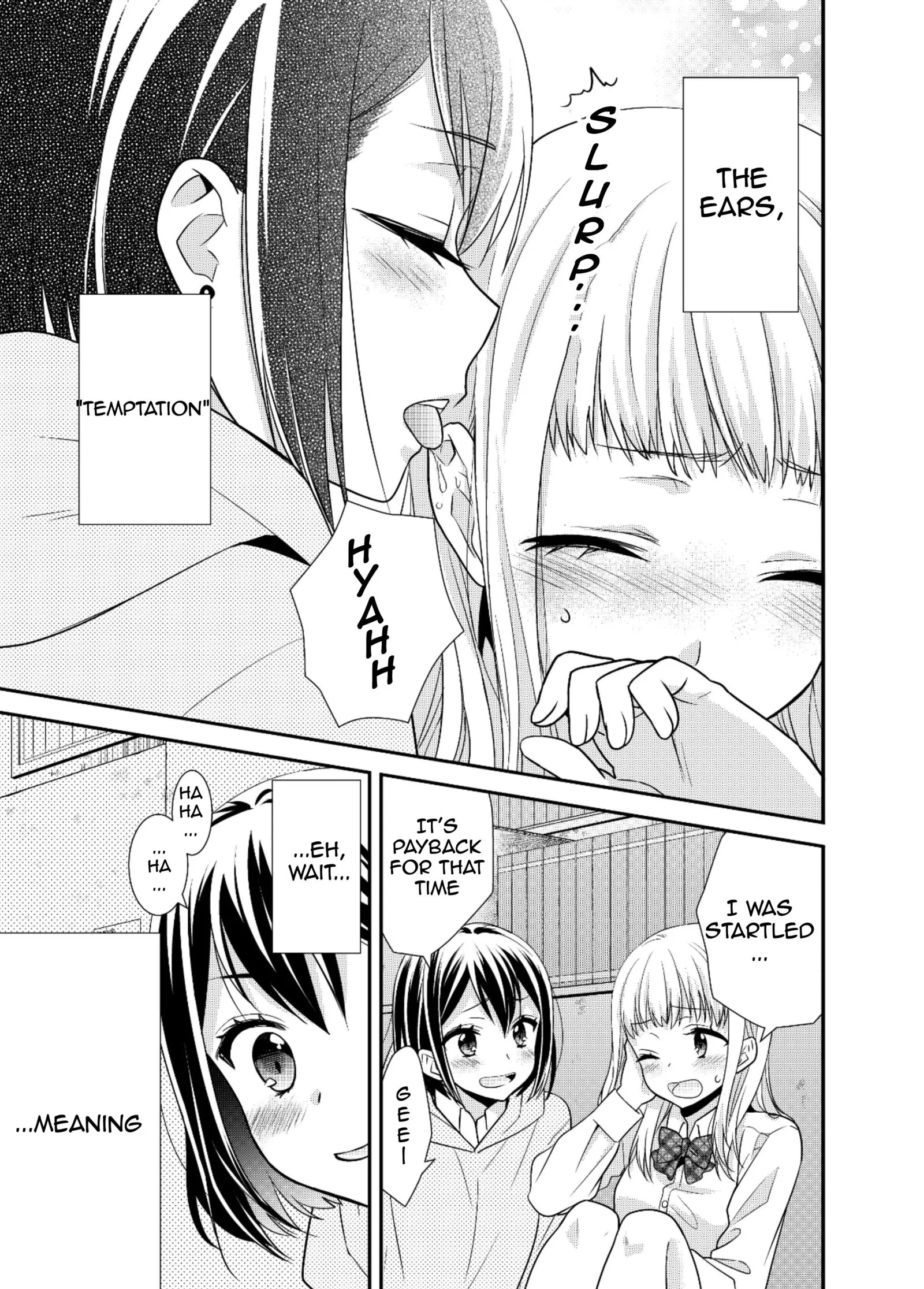 Read After School chapter 7.5 image 16 on Lezhin
