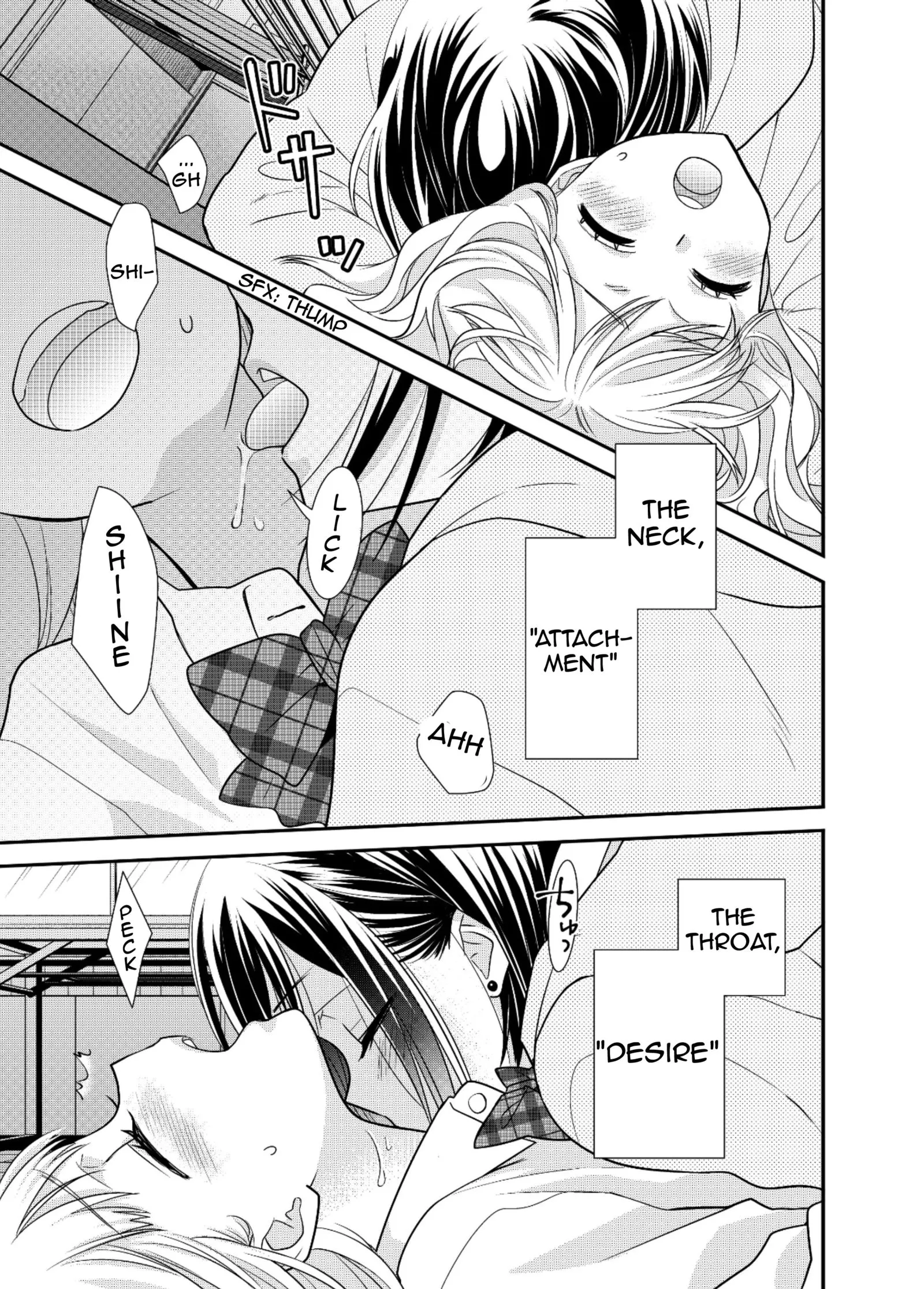 Read After School chapter 7.5 image 18 on Lezhin
