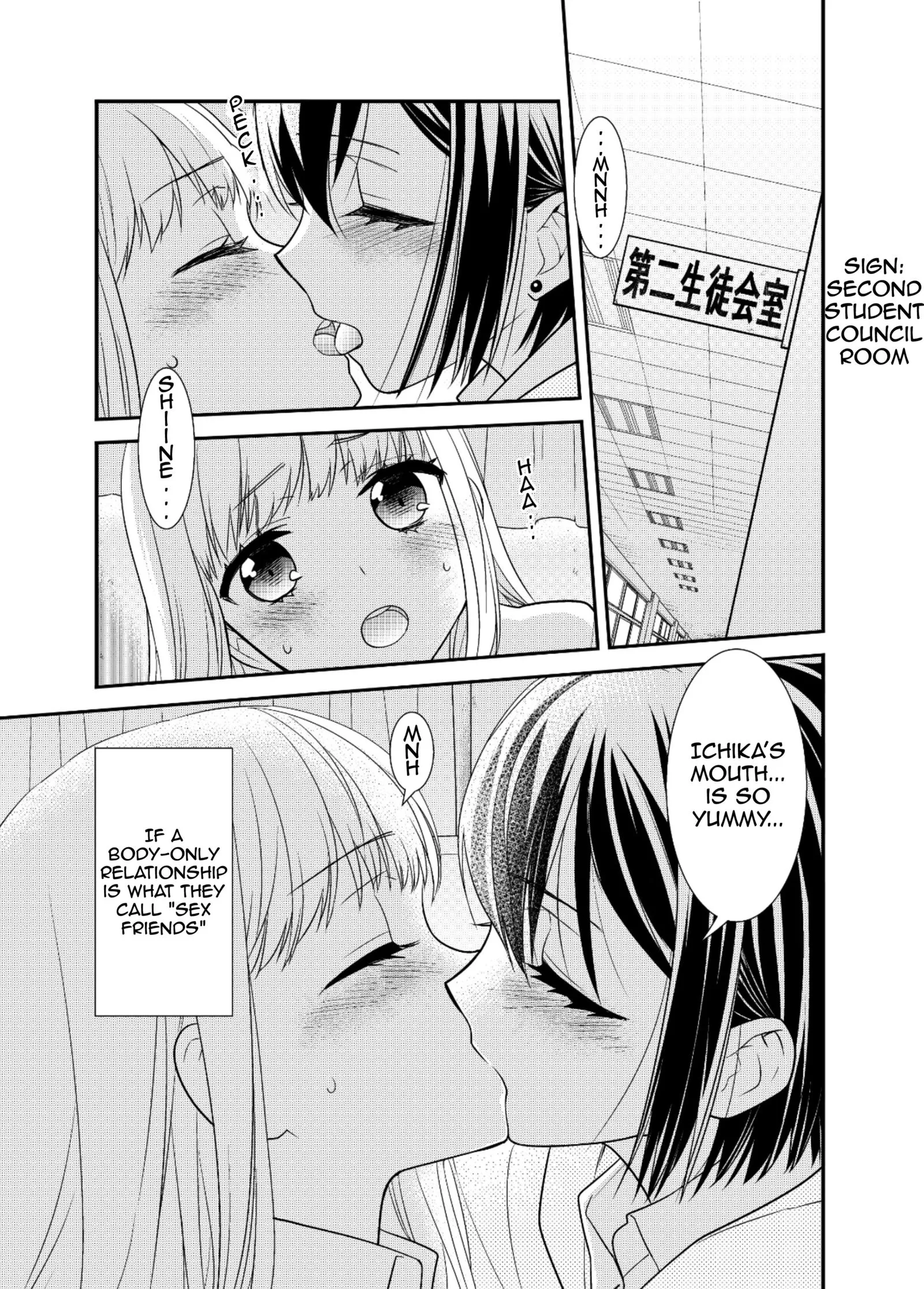 Read After School chapter 7.5 image 2 on Lezhin